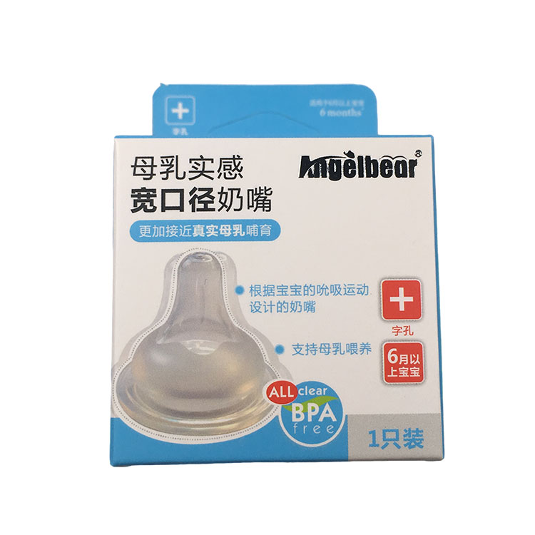 क्या पेसिफायर पैकेजिंग बॉक्स को सुरक्षा, डिजाइन और बाजार क्षमता का सही मिश्रण बनाता है?